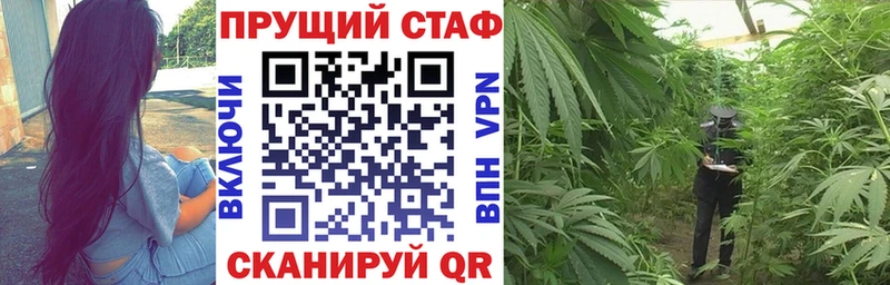 Магазин наркотиков Сатка Alpha-PVP АМФЕТАМИН МАРИХУАНА COCAIN ГАШИШ