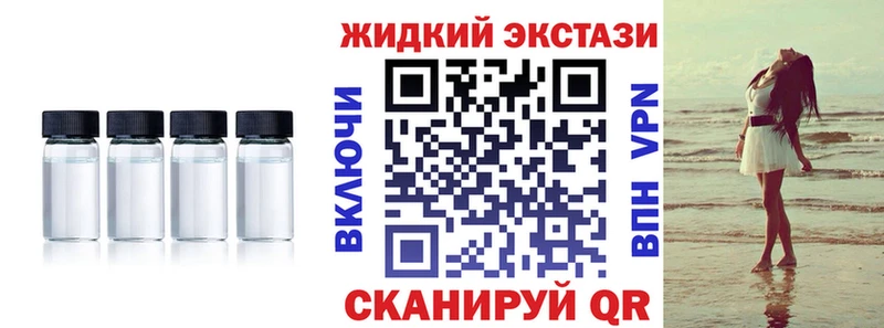 БУТИРАТ оксибутират  Сатка 