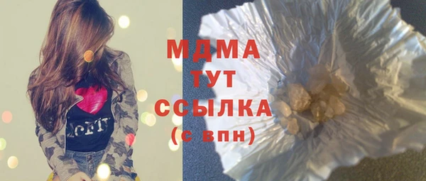 МДПВ Балабаново