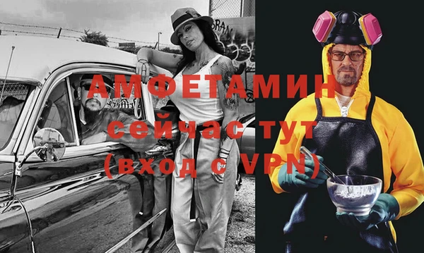МДПВ Балабаново