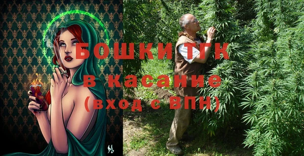 МДПВ Балабаново