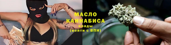 кокаин колумбия Аркадак