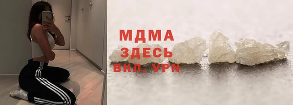 МДПВ Балабаново