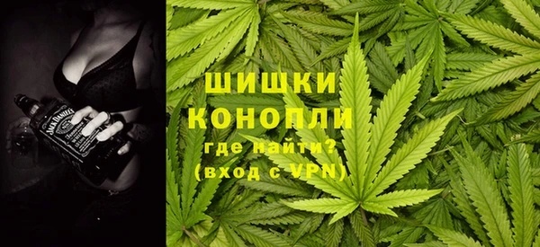 спиды Балахна