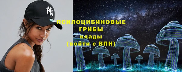 герыч Баксан