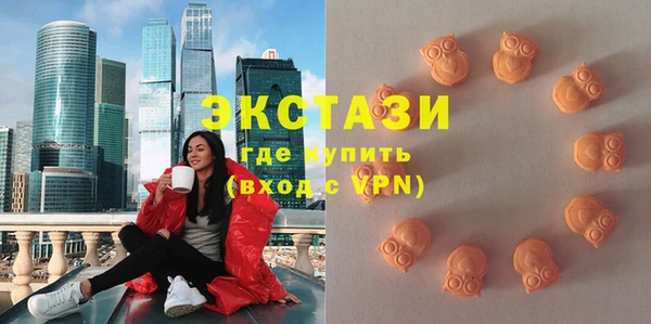 дмт Армянск