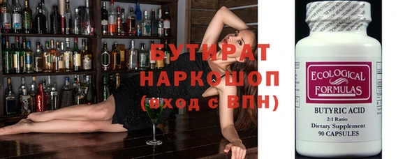МДПВ Балабаново